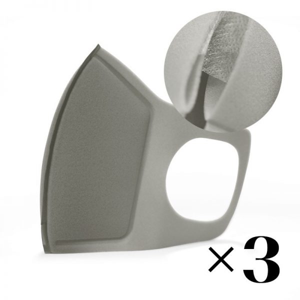 face-mask-filter-GREY